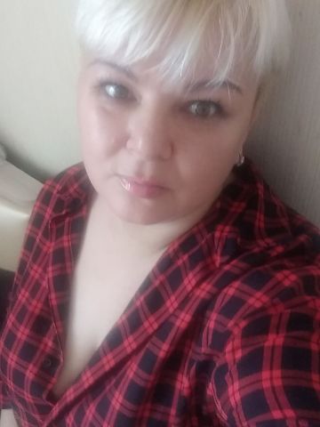 Сабина